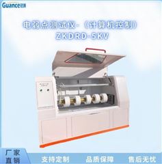 5KV-薄膜電弱點測試儀